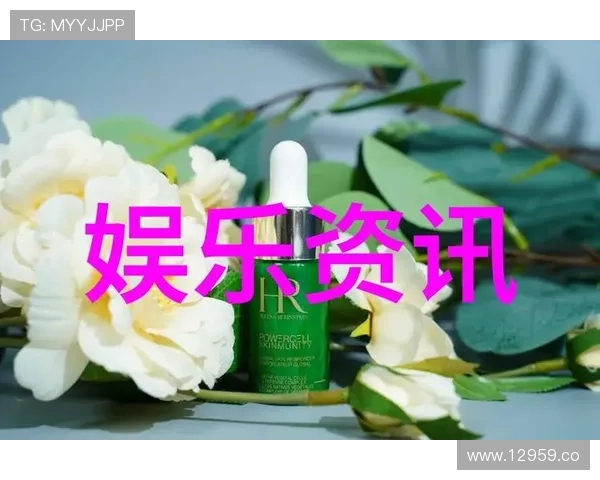 17吃瓜:揭秘明星背后的隐藏黑料